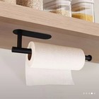 Wall-Mounted Paper Towel Holder Self-Adhensive No-Punch Kitchen Plastic Organize
