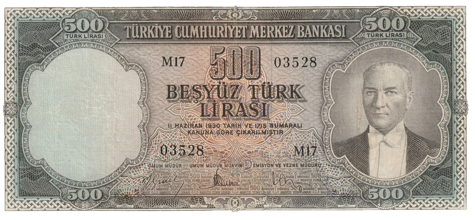 Uncertified 1959 World Paper Money