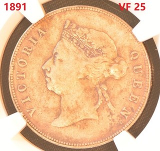 1891 HONG KONG 50C Silver Coin NGC VF 25