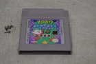Kirby's Pinball Land Nintendo Game Boy Cartridge Only