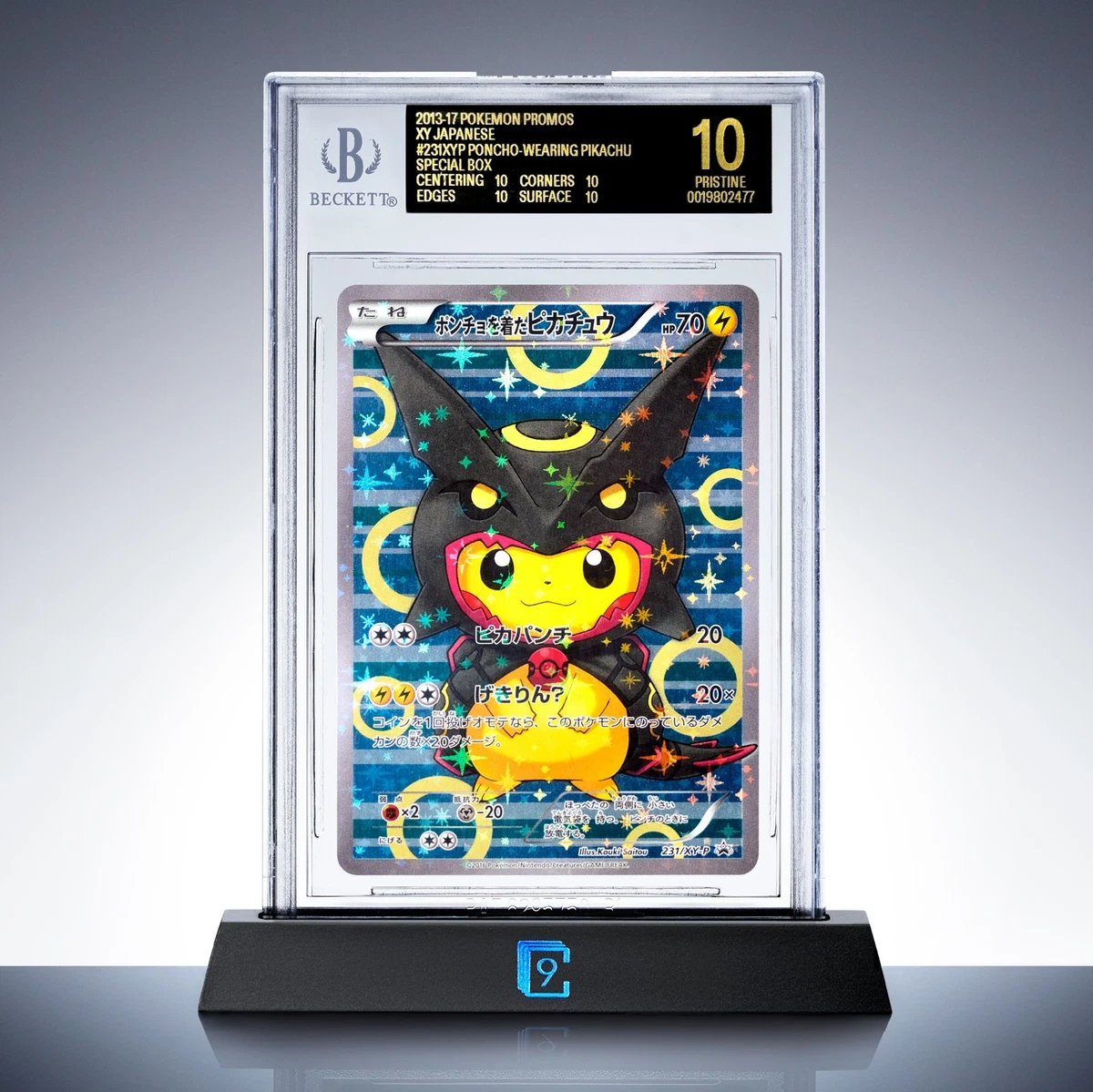 Poncho-Wearing Pikachu 231/XY-P XY for sale | eBay