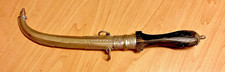 Vintage Moroccan Dagger With Sheath  Koummya  Koumiya