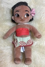Disney Store Exclusive Animators 12" Princess Moana Plush Toddler Baby Doll EUC