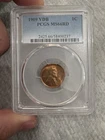 1909 VDB Lincoln Wheat Small Cent PCGS MS66RD Copper Uncirculated