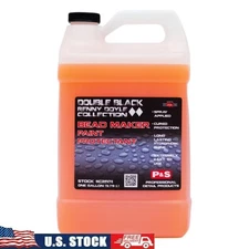 Bead Maker Spray On Wipe Off Car Wax Hydrophobic UV Protection Gloss Enhancer US