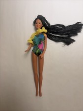 Tropical Miko Barbie Doll's Island Friend 1985 Mattel No. 2056 Lightly