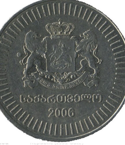 Georgia 🇬🇪 3x Coins Set 2006 UNC F. Bags 50 Tetri To 2 Lari Tblissi Europe - Picture 8 of 10