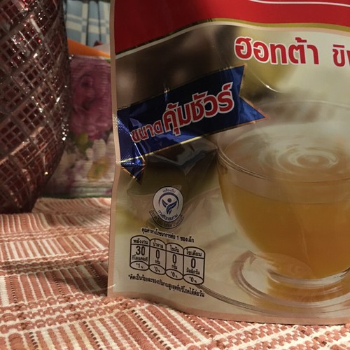 HOTTA, 100% Instant Ginger Powder Drink No Sugar, 7g. x 22 sachets. - Picture 7 of 10
