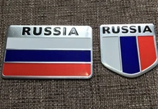 ALUMINUM Russian Flag Emblem Sticker Decal COMBO PACK Russia 
