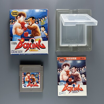 Boxing Game Boy GB (1990) JAPAN Import NTSC-J Complete In