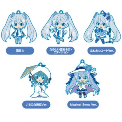 Vocaloid Snow Miku Nendoroid Plus Capsule Rubber Mascot Pt 01 - Set of 5