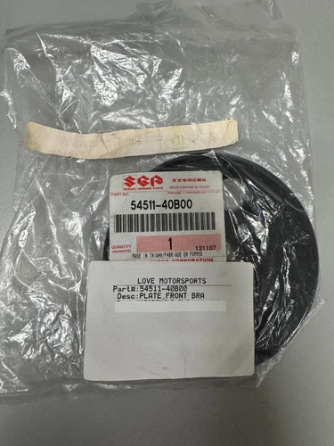 PLATE, BRAKE ANCHOR RH