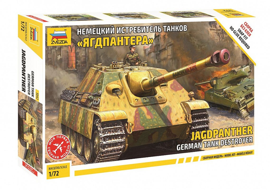 ZVEZDA 5042 1:72 JAGDPANTHER Sonderkraftfahrzeug 173