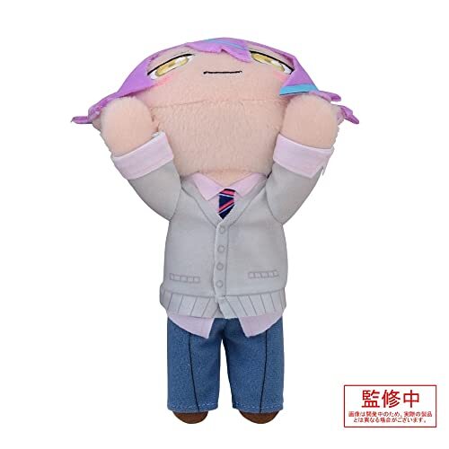 Thumbnail - Project Sekai Rui Kamishiro Plüschpuppe Nesoberi Uniform Ver.