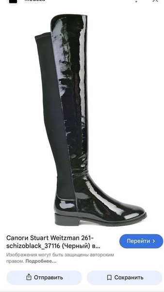 Women Stuart Weitzman Knee-High Boots Black