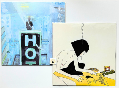 Lamp Vinyl LP Set Yume & Tokyo Utopia Tsushin Japanese City Pop Indie