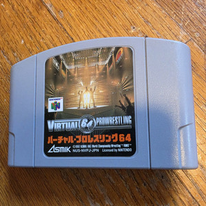 バーチャルプロレスアメリカ輸入版　激レア‼️ Virtual Pro Wrestling | eBay