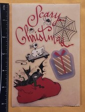 Merry Christmas Window Clings