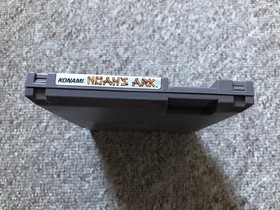 Noah&lsquo;s Ark, Nintendo NES