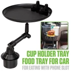 Car Cup Holder Food Tray with Phone Mount 360° Rotating Arm Expandable Base