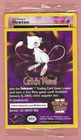 NEW SEALED 1999 Pokemon WB First Movie Black Star Promo Mewtwo WOTC #3