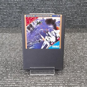 Sega Mark 3 Software Model AFTER BURNER SEGA