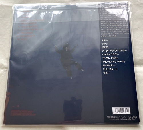 Billie Eilish HIT ME HARD AND SOFT Analog LP Japanese obi Limited to 1000 copies - Foto 8 di 8