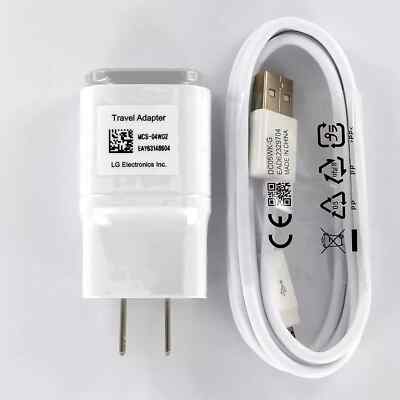 Câble Data USB LG DK-80G 120cm - Pour Téléphone LG KG275 - Neuf