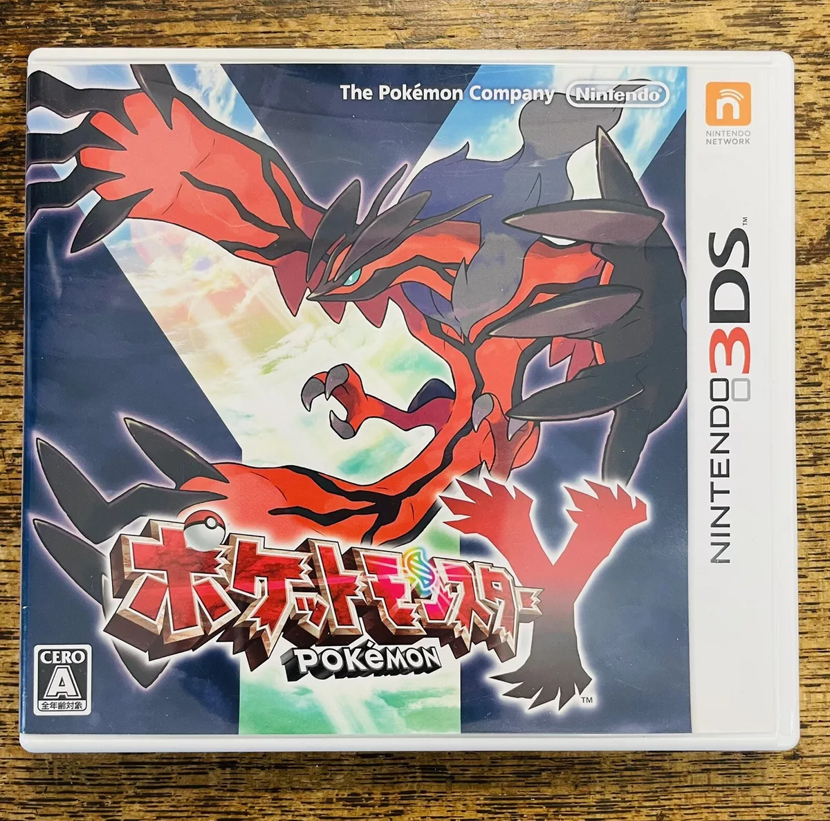 Intensiv Bourgeon dæmning Nintendo 3DS Pokémon pokemon Y Pocket Monsters NTSC-J NDS DS Japanese ver.  Japan | eBay