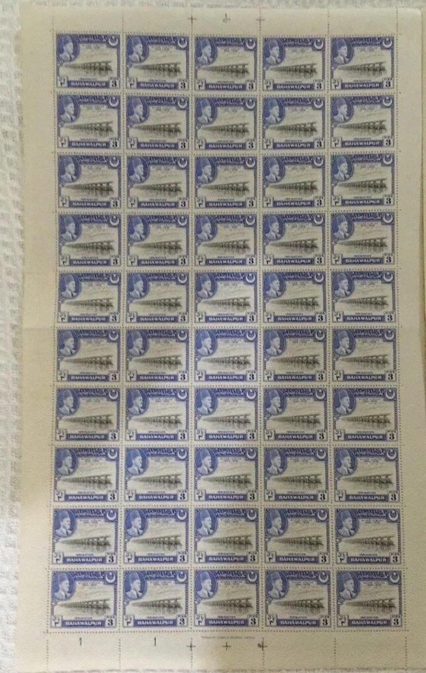 1949 BAHAWALPUR STATE Jubileo de Plata 4 Hojas Completas 50 Juegos 200 Estampillas MNH...! Foto 4 de 4