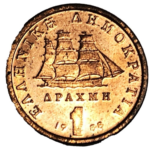 1998 GREECE GREEK 20 DRACHMES WORLD COIN KM#154 NICE BRIL