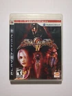 Soul Calibur IV (Sony PlayStation 3, 2008), CIB, Tested and Working