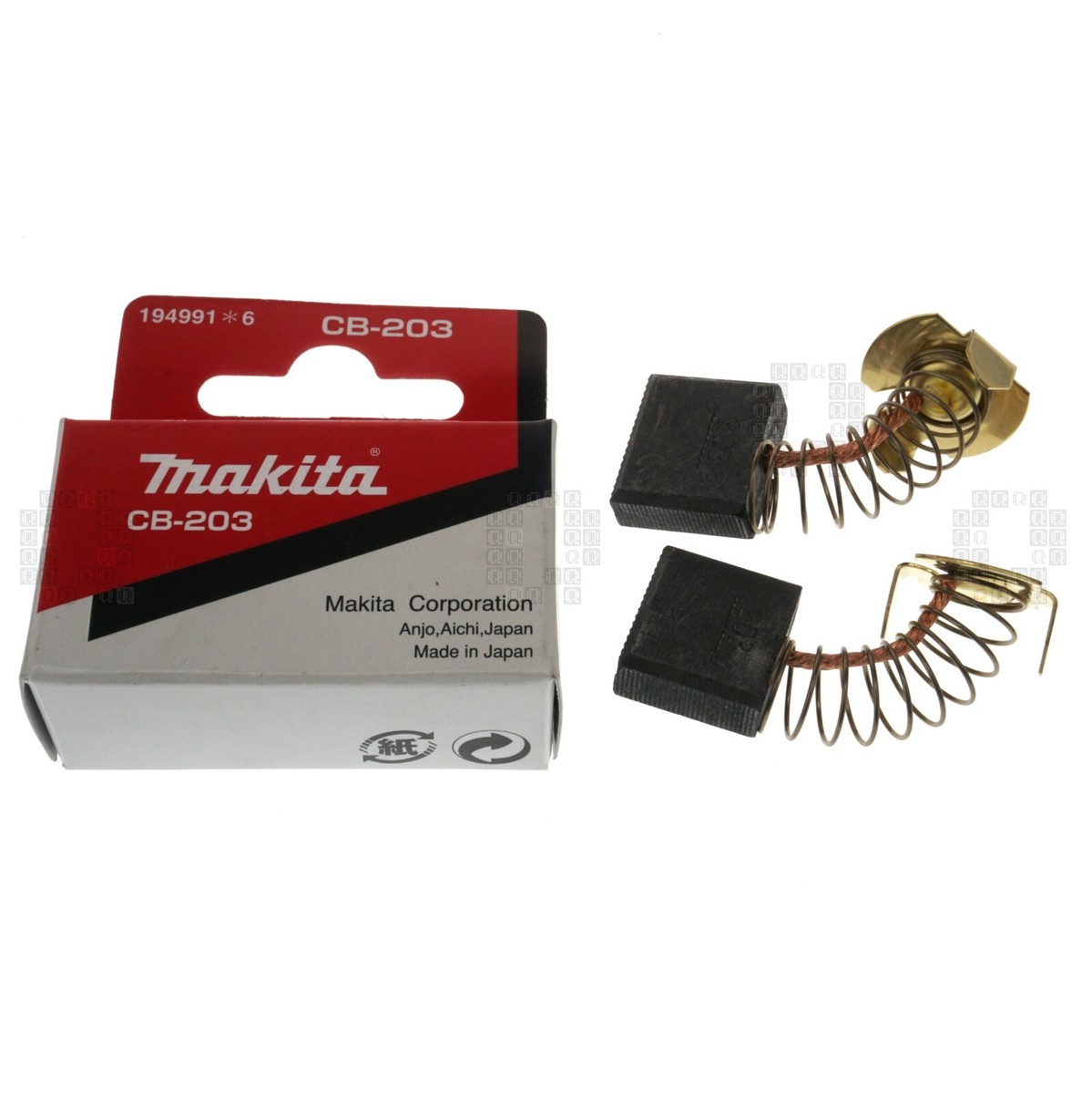 Makita CB203 CB-203 194991-6 Carbon Brush Assembly Set | eBay