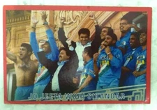 INDIA  MENTOS NATWEST SERIES AT LORDS CRICKET CARD TEAM INDIA 2002 GANGULY SACHI