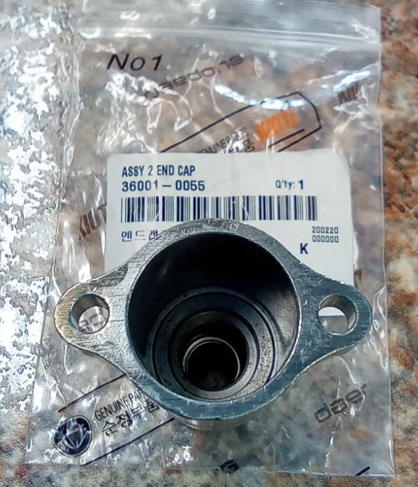 New Genuine KIOTI 36001-0055 Loader Joystick Valve End Cap for CK and DK Models - Image 2 of 4