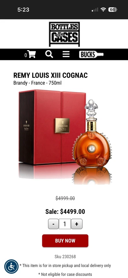 Пустая бутылка Remy Martin Louis Xlll, 750 мл, с коробкой, бакарат сверху - Изображение 2 из 4