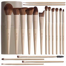 Professional Makeup Brush Set with Travel Case 18 Pcs for Makeup Artists