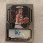 Panini 2021-22 Prizm Signatures Autograph #SG-MPJ Michael Porter Jr Nuggets