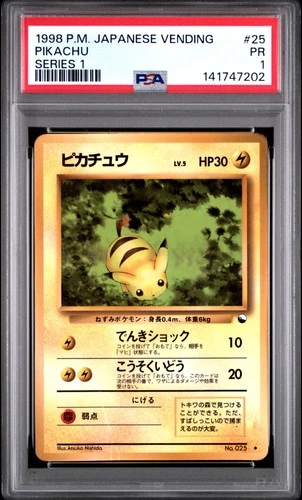 1998 POKEMON JAPANESE VENDING SERIES 1 #25 PIKACHU PSA 1