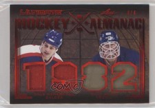 2019-20 Leaf Ultimate Hockey Almanac Red 4/4 Dale Hawerchuk Billy Smith HOF 1q2