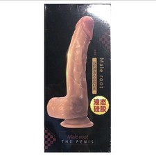 Multi-Function Massager Vibrating USB Rechargeable Remote Controlled