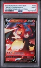 2021 POKEMON LANCE'S CHARIZARD V SWSH133 BLACK STAR PROMO 133 CELEBRATIONS PSA 9