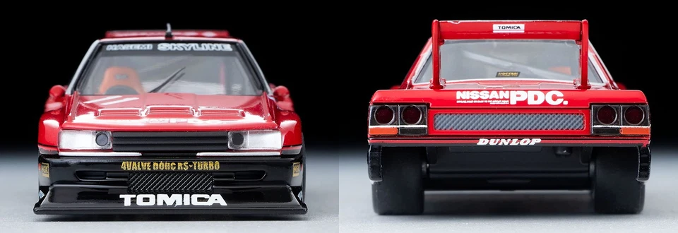 Tomica Vintage Neo LV-N Tomica Skyline Super Silhouette 1982 Model Car 324300 - Image 4 of 4