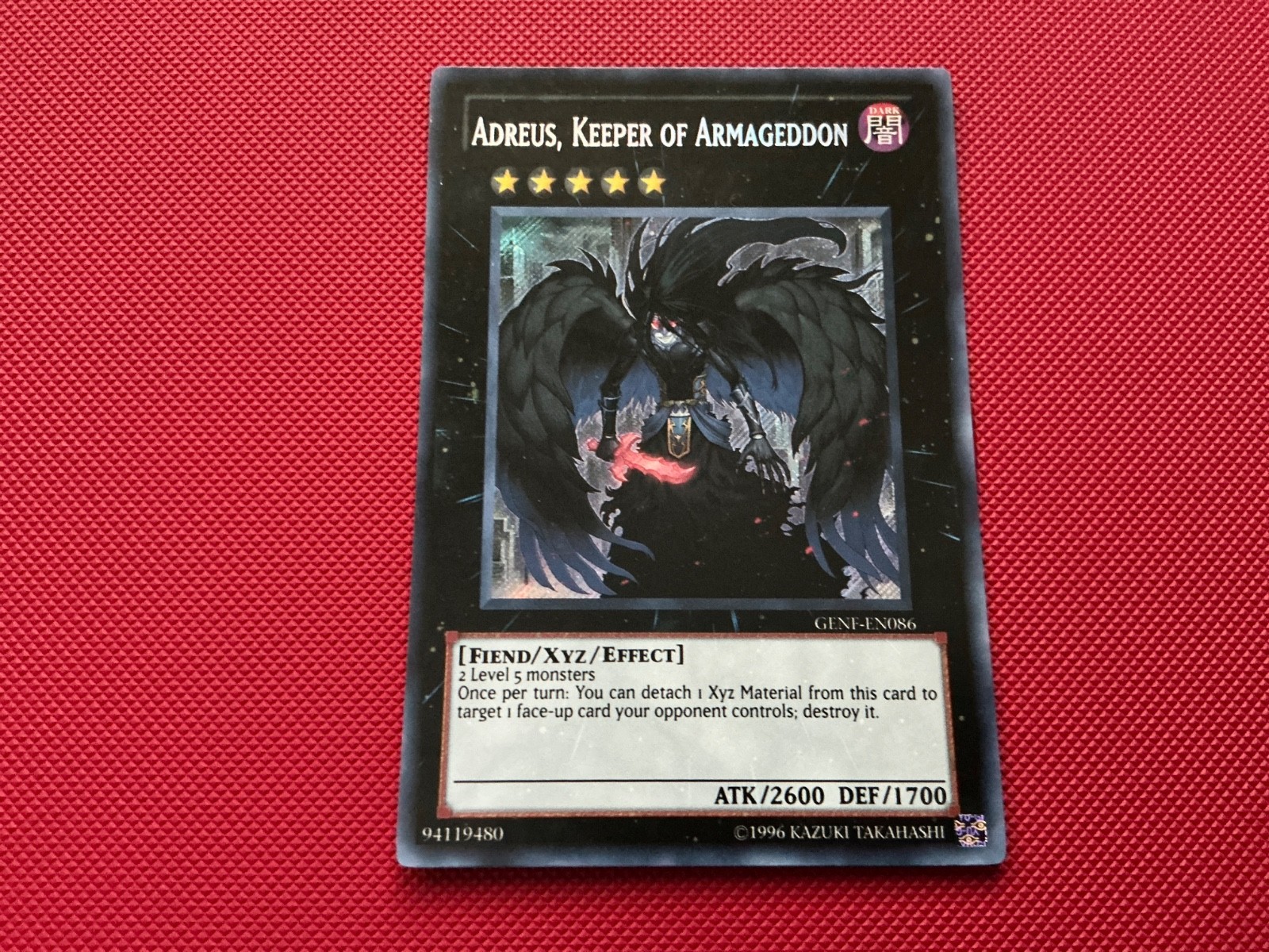 Adreus, Keeper of Armageddon - Secret Rare - GENF-EN086 - Unlimited Edition NM