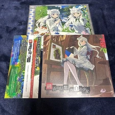 Cor Leonis Scarlet Illusion Girl Anime CD Used No Damage