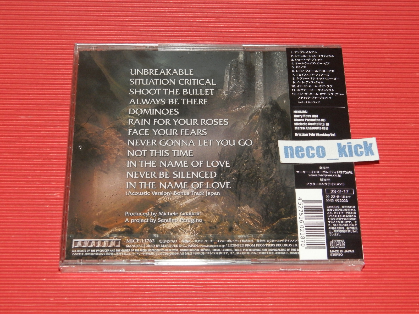 FIRST SIGNAL FACE YOUR FEARS WITH BONUS TRACK JAPAN CD WITH OBI 4BT | eBay