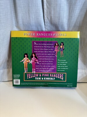 1994パワーレンジャー イエローレンジャ―& ピンクレンジャー2体セット Bandai 1994 Power Rangers for Girls Yellow & Pink Rangers Trini
