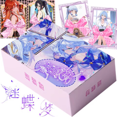 Misty Butterfly Spicy Anime Waifu Goddess Trading Card's Premium Booster Box CCG