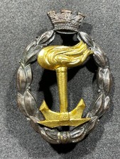 EARLY POST WW2 WWII 1947 Military Italy Italian Air Force Gold Naval Recon Badge