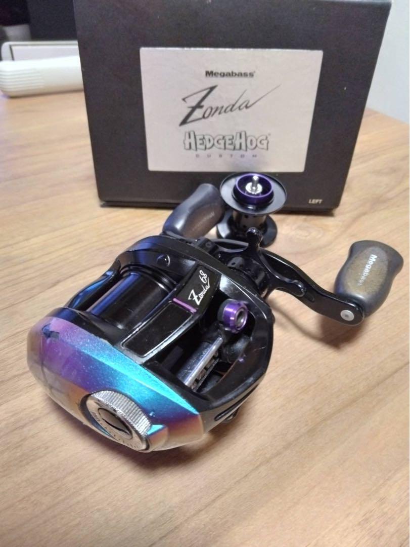 Megabass ZONDA HEDGEHOG CUSTOM